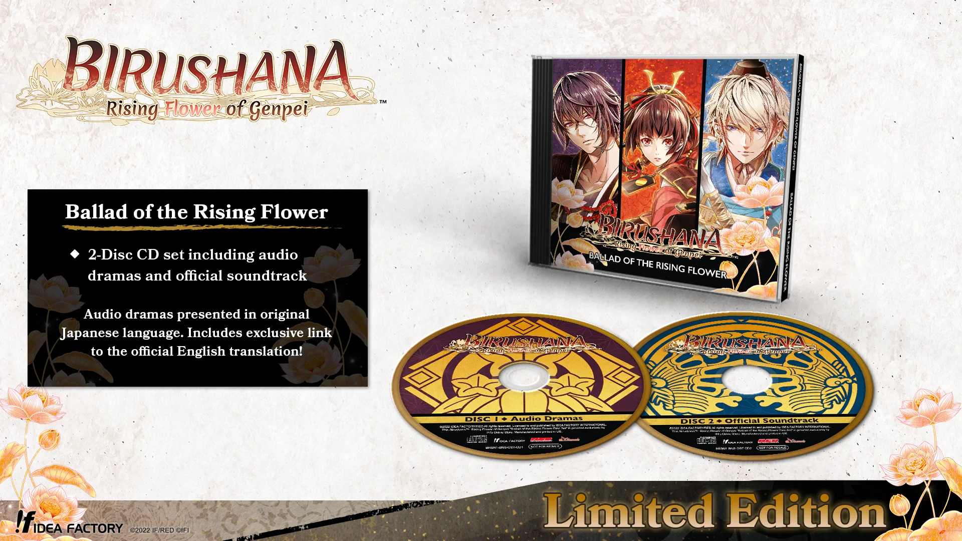 Birushana: Rising Flower of Genpei Limited Edition - Image 3