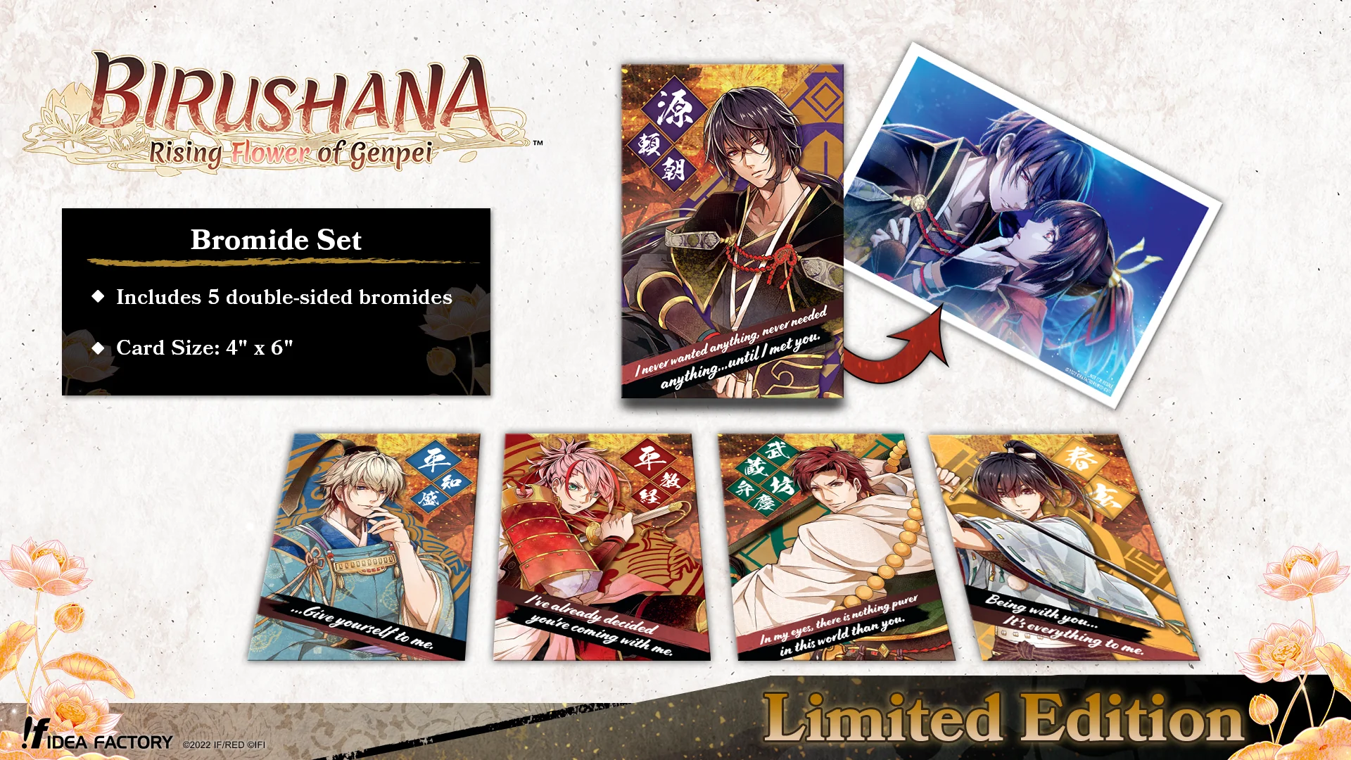Birushana: Rising Flower of Genpei Limited Edition - Image 4