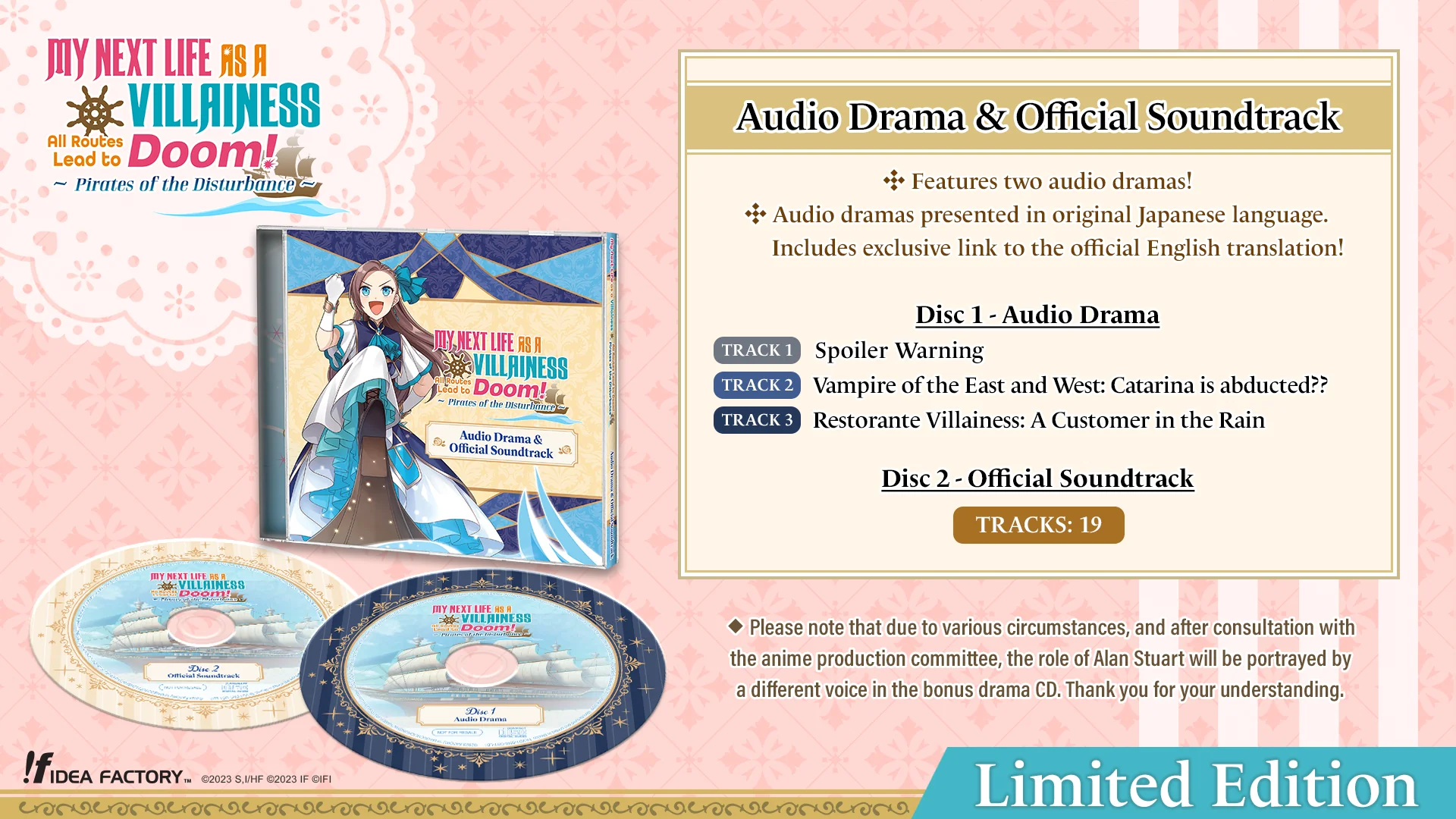 My Next Life as a Villainess: All Routes Lead to Doom! - Pirates of the Disturbance - Limited Edition - Image 7