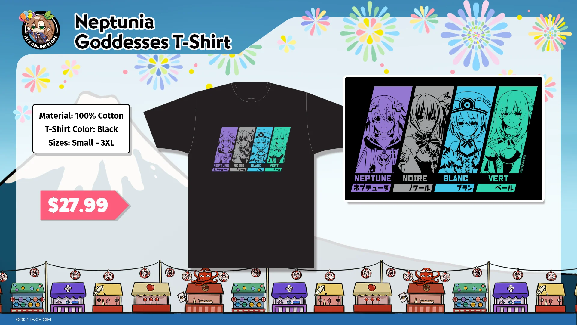 Neptunia Goddesses T-Shirt
