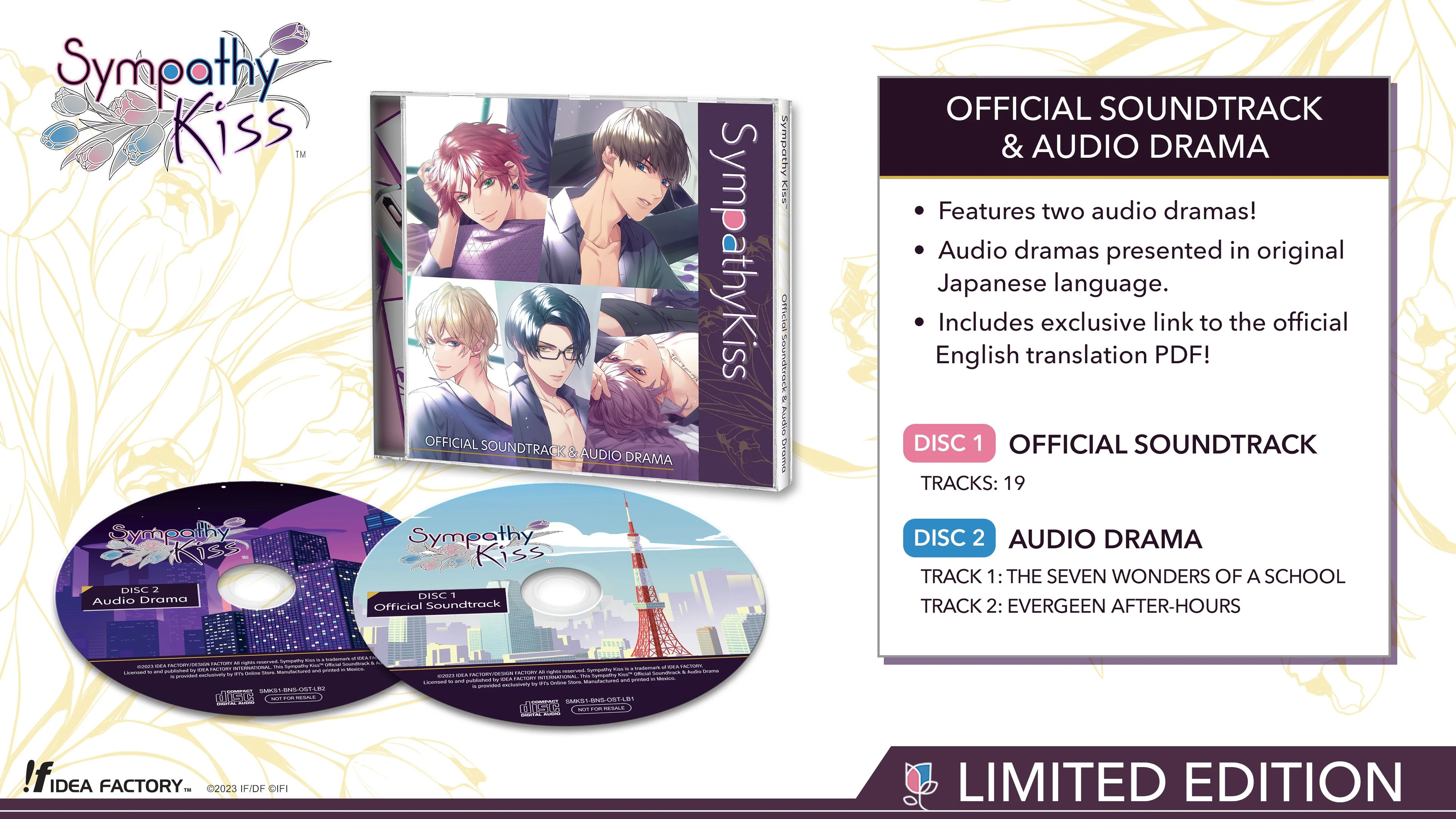 Sympathy Kiss Limited Edition - Image 5